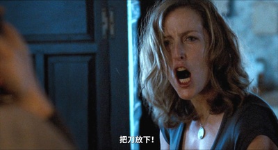 迷夜惨遇剧照的剧照