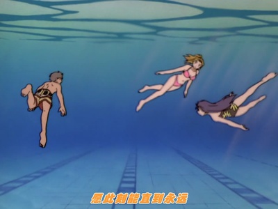 新橙路：那个夏天的开始剧照的剧照