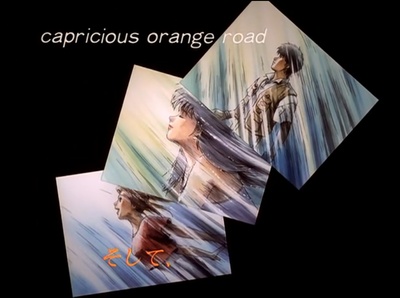 新橙路：那个夏天的开始剧照的剧照