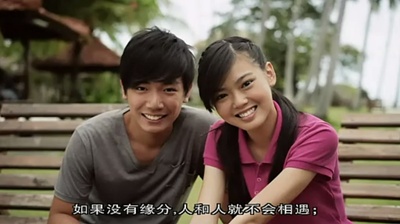 那个夏天剧照的剧照