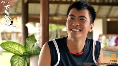 那个夏天剧照的剧照