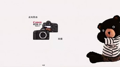 那个夏天剧照的剧照