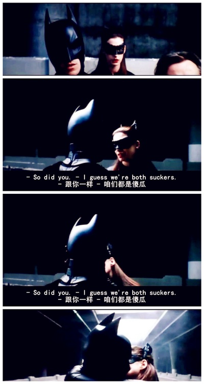 蝙蝠侠：黑暗骑士崛起剧照的剧照