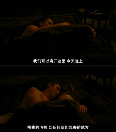 蝙蝠侠：黑暗骑士崛起剧照的剧照