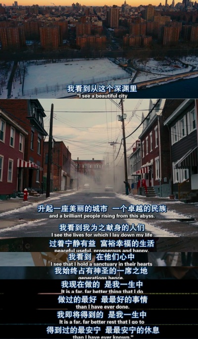 蝙蝠侠：黑暗骑士崛起剧照的剧照