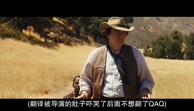 被解救的姜戈剧照的剧照