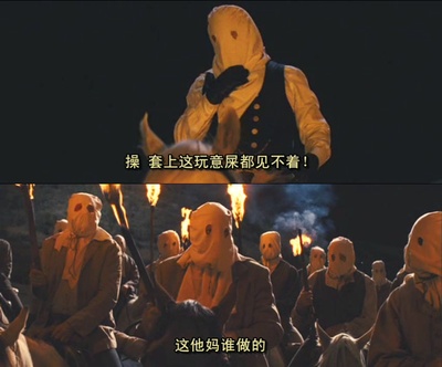 被解救的姜戈剧照的剧照