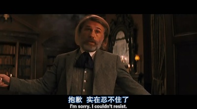 被解救的姜戈剧照的剧照