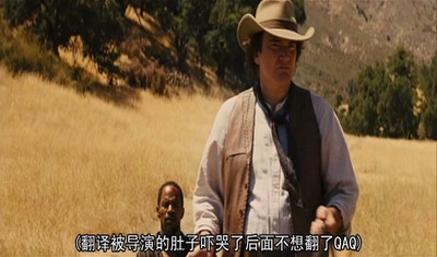 被解救的姜戈剧照的剧照