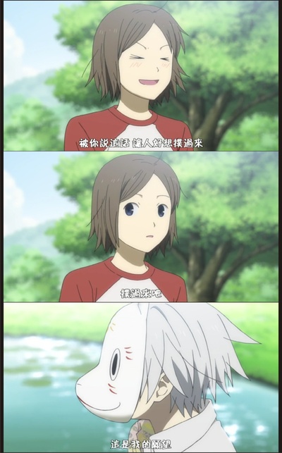 萤火之森剧照的剧照