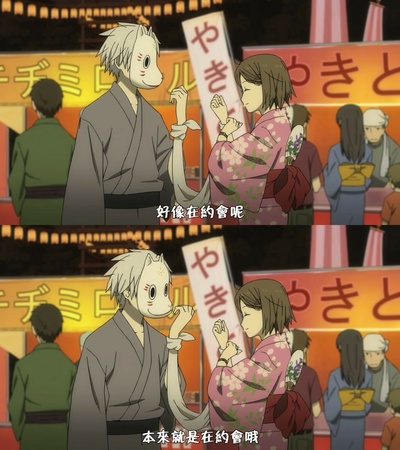 萤火之森剧照的剧照