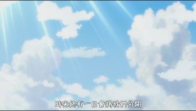 萤火之森剧照的剧照