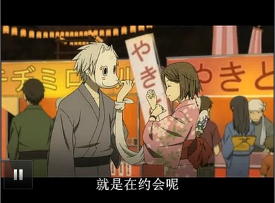 萤火之森剧照的剧照