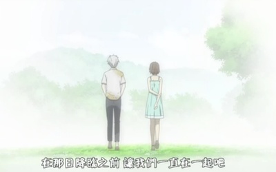 萤火之森剧照的剧照