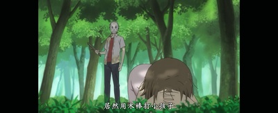 萤火之森剧照的剧照