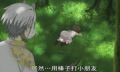 萤火之森剧照的剧照