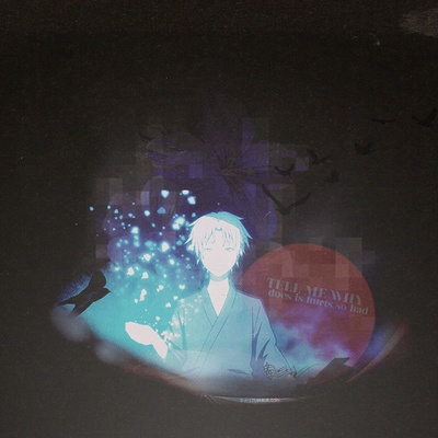 萤火之森剧照的剧照