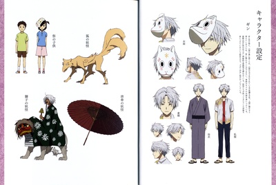 萤火之森剧照的剧照