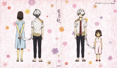 萤火之森剧照的剧照