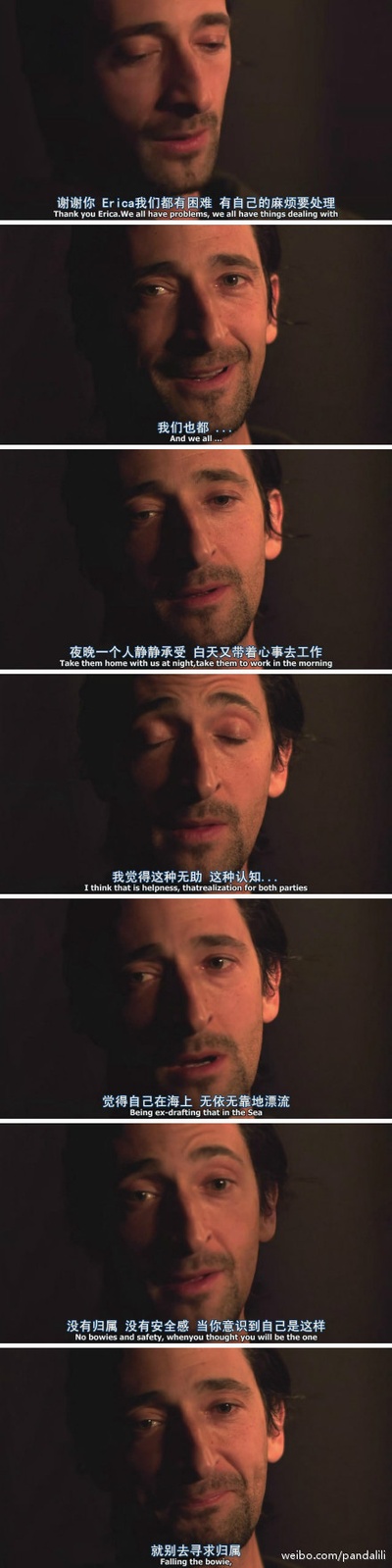 超脱剧照的剧照