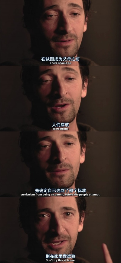 超脱剧照的剧照