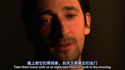 超脱剧照的剧照