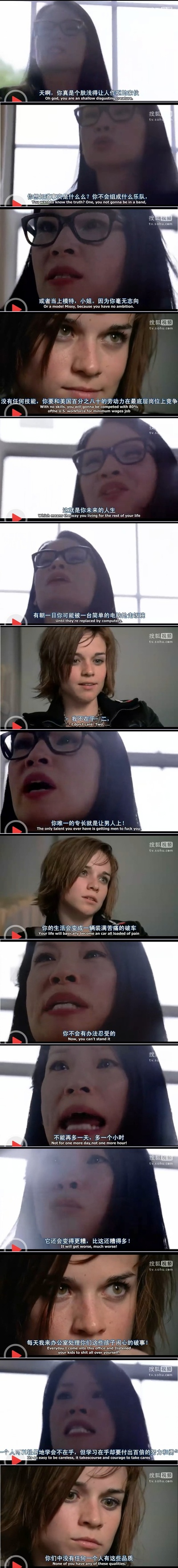 超脱剧照的剧照