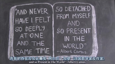 超脱剧照的剧照