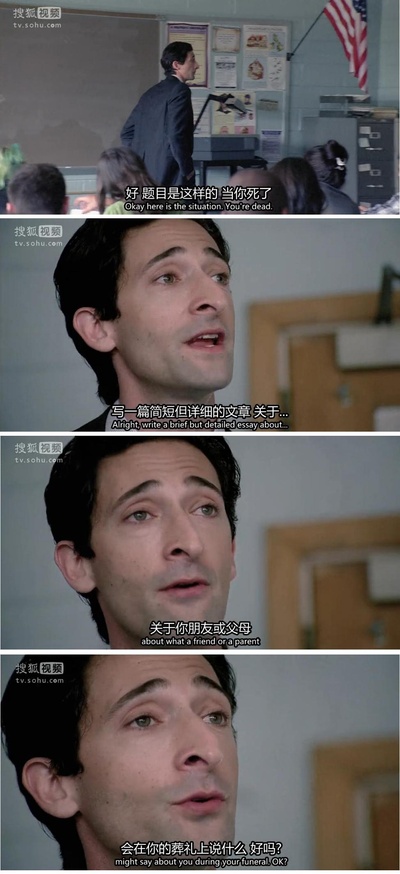 超脱剧照的剧照