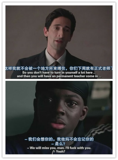 超脱剧照的剧照