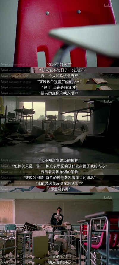 超脱剧照的剧照