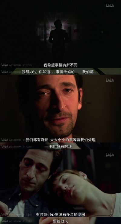 超脱剧照的剧照