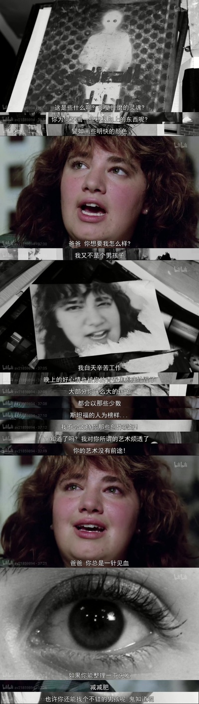 超脱剧照的剧照