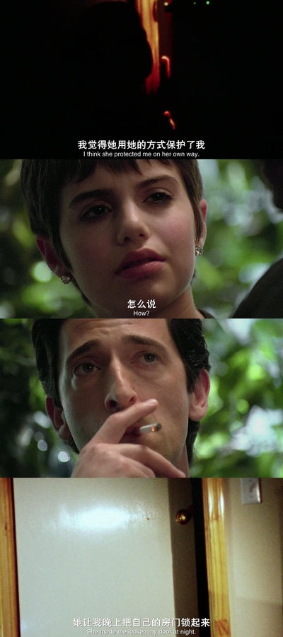 超脱剧照的剧照