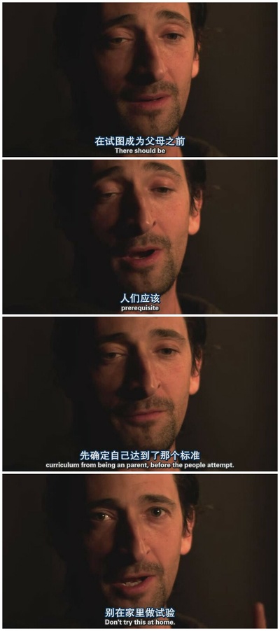 超脱剧照的剧照