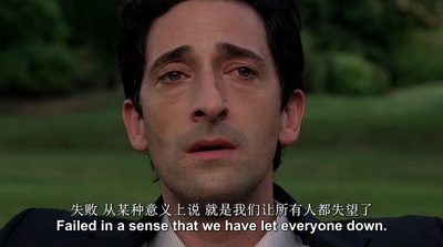 超脱剧照的剧照