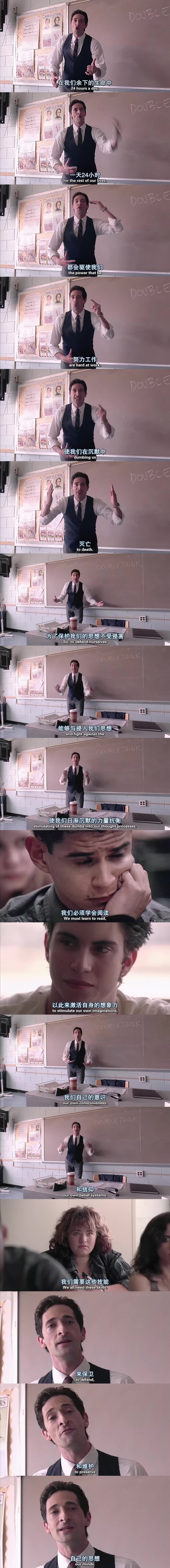 超脱剧照的剧照