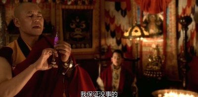 圣子剧照的剧照