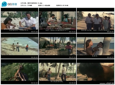 暴君尼禄荒淫史剧照的剧照