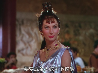 暴君焚城录剧照的剧照