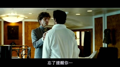 决战豪门剧照的剧照