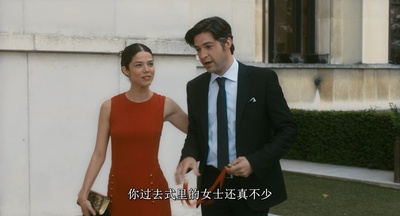 美的统治剧照的剧照