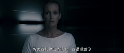 蝶蛹剧照的剧照