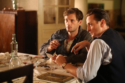 隐秘的恋情剧照的剧照