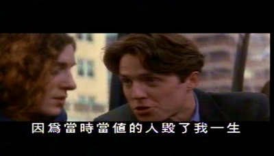 非常手段剧照的剧照