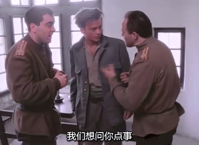 少年印第安纳琼斯大冒险：地狱之沟剧照的剧照