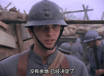 少年印第安纳琼斯大冒险：地狱之沟剧照的剧照