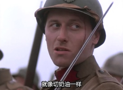 少年印第安纳琼斯大冒险：地狱之沟剧照的剧照