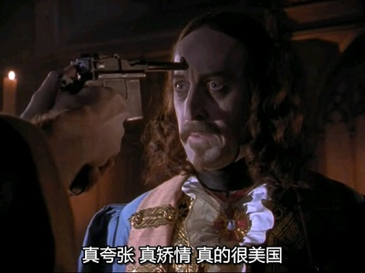 少年印第安纳琼斯大冒险：邪恶面具剧照的剧照