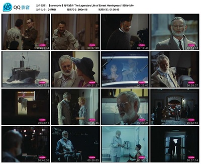 海明威传剧照的剧照